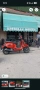 Спортен ауспух Remus RS 2.0 Vespa GTS 300 Euro 5, снимка 2