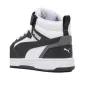 Мъжки спортни обувки PUMA Rebound V6 Shoes White/Shadow Grey, снимка 3