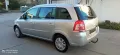 Opel Zafira 1.6 CNG, снимка 5