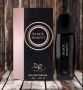 Дамски парфюм Black Beauty Eau De Parfum, снимка 1 - Дамски парфюми - 45956185