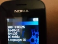 Nokia 100 като нов (+кабел за зареждане), снимка 2