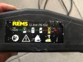 Зарядно REMS от 10,8-18V, снимка 1 - Други инструменти - 45679948
