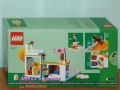 Продавам лего LEGO CITY 40685 - Аквапарк, снимка 2