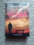 Съдба, роман на Светозар Казанджиев , снимка 8