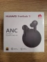Слушалки HUAWEI FreeBuds 7i ANC Intelligent Dynamic ANC 4.0, снимка 1