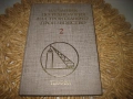 Наръчник по технология на строителното производство - том 1-3, снимка 6