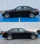 BMW E60 523i LPG (ГАЗ), снимка 7