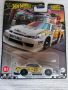 💕🧸Hot Wheels LB Super Silhoette Nissan Silvia {S15} Boulevard, снимка 1