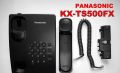 ТЕЛЕФОН - Panasonic KX-T500FX, снимка 1 - Стационарни телефони и факсове - 45159783