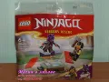 Продавам лего LEGO Ninjago 30675 - Турнирна тренировъчна площадка, снимка 1