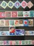 Колекция пощенски марки от бившия СССР, снимка 2