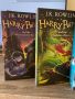 Книги 1, 2 и 3-та Harry Poter на английски език, снимка 6