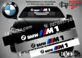 Сенник BMW M3, снимка 2