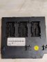 BCM Module 1K0937086R Golf Plus 2009- , Skoda Yeti , Skoda Octavia mk2, снимка 1