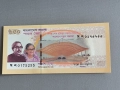 Банкнота - Бангладеш - 50 така UNC | 2023г., снимка 1