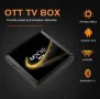 Smart Android TV Box MX10s, снимка 9