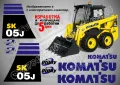 KOMATSU SK 714 стикери надписи SK714, снимка 2
