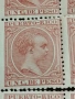 Puerto Rico. Alfonso. , снимка 14