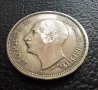 Стара монета 50 лева 1943 г. България - желязна - топ !, снимка 13