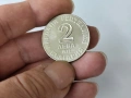 Монета 2 лева 1972 г добри чинтулов, снимка 2