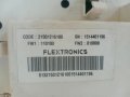 Платки за пералня Hotpoint Ariston WMF 923, снимка 3