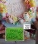 Happy Easter Великденски зайче пролетен надпис печат пластмасов щампа за сладки фондан, снимка 1 - Форми - 45209890