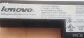 Lenovo B50-70/Батерия 3 броя/, снимка 7