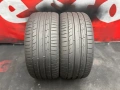 255 35 20, Летни гуми, Sailun AtrzzoZSR2, 2 броя, снимка 3