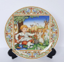VILLEROY & BOCH – Немски порцелан чиния за стена с деца момче момиче , снимка 4