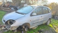 Рено Сценик 1.9 дци 102кс на части Renault Scenic 1.9DCi, снимка 3