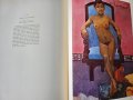 Гоген, Шагал, Сезан, Мане (Chagall, Manet...) -4 големи албума залепени цв.репродукции, на англ.език, снимка 3