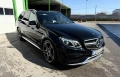 Mercedes-Benz E63 AMG S W212, снимка 6
