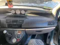 peugeot 807 2.2 hdi на части пежо 807 на части 2.2 хди ксенон , снимка 3