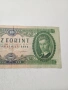УНГАРИЯ БАНКНОТА , снимка 3