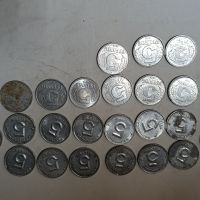 Монети 5 пфениг ГДР , снимка 4 - Нумизматика и бонистика - 45902231