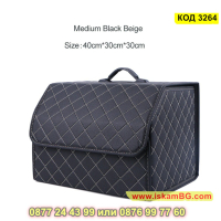Чанта-органайзер за автомобилен багажник, кожена - КОД 3264, снимка 5 - Аксесоари и консумативи - 44954953