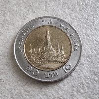 Тайланд . 10 бата. 2 бройки различни монети., снимка 4 - Нумизматика и бонистика - 45070935