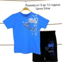 Детски тениски-нови, снимка 12 - Детски тениски и потници - 45507332