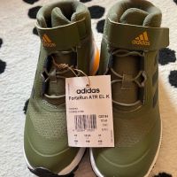 Оригинални нови маратонки Adidas Reflective , снимка 1 - Детски маратонки - 45195267