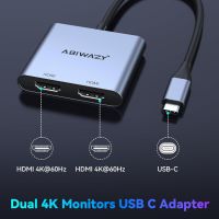 USB C към HDMI адаптер, HDMI сплитер за два монитора, 2-IN-1, снимка 2 - Друга електроника - 45372303