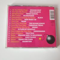 Boombastic Beat Volume 1 cd, снимка 3 - CD дискове - 45149140