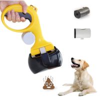 POOPER SCOOPER - Уред за събиране на кучешки изпражнения, снимка 1 - Други стоки за дома - 45495119