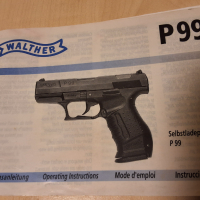 Продавам пистолет Walther P99, снимка 1 - Бойно оръжие - 45041199