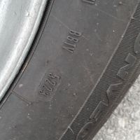 Бусови гуми 15" цола, снимка 3 - Гуми и джанти - 45559200