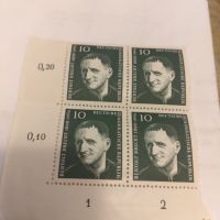 Пощенски марки ГДР 1957г., снимка 1 - Филателия - 45813379