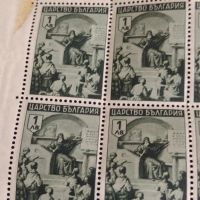Лот пощенски марки 36 броя Царство България чисти без печат за КОЛЕКЦИОНЕРИ 44443, снимка 6 - Филателия - 45279285