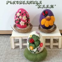 Великденски яйца от вълна , снимка 2 - Декорация за дома - 45295126