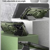 i-Blason Armorbox за Samsung Galaxy S24 Ultra Защитен Калъф със Стойка, снимка 5 - Калъфи, кейсове - 45132128