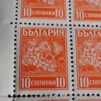 Пощенски марки 192 броя Царство България 1940г. чисти без печат за КОЛЕКЦИОНЕРИ 44446, снимка 4 - Филателия - 45316543