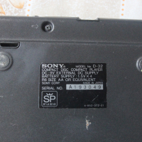 Sony D-32 Discman CD Player, снимка 4 - Други - 45031633